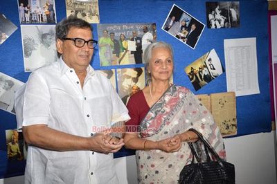 Waheeda Rehman, Subhash Ghai, J.Om Prakash with WICA pay tribute to veteran cinematographers of Bollywood V.K. Murthy and V. Babasaheb