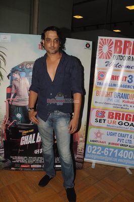 Music launch of film 'CHAL BHAAG'