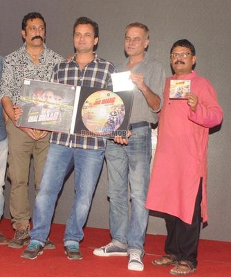 Music launch of film 'CHAL BHAAG'