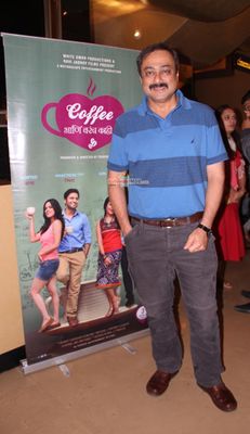 Celebs at the premiere of Marathi film 'Coffee ANi Barach Kahi'