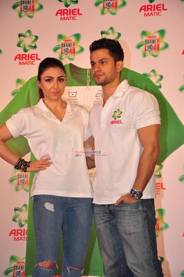 Soha Ali Khan, Kunal Khemu, Masaba Gupta at the launch of Ariel Men and Women wash care label