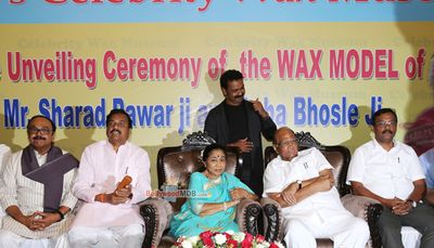Asha Bhosle and Sharad Pawar's wax statues unveiled at MCA Lounge in Wankhede Stadium