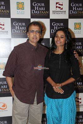 Celebs at the Music Launch of Film 'Gour Hari Dastaan'