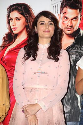 Stars at the trailer launch Of Film 'Bhaag Johnny'