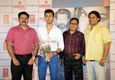 Sonu Nigam's father Agam Kumar Nigam launched his 6th album Phir Se Bewafaai