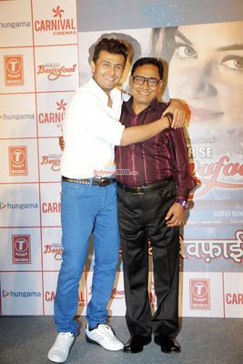 Sonu Nigam's father Agam Kumar Nigam launched his 6th album Phir Se Bewafaai