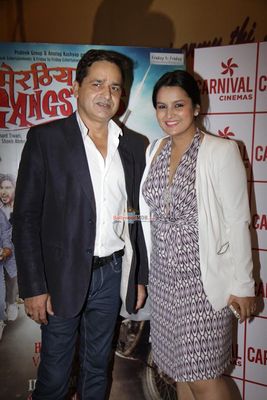 Trailer Launch Of Film Zeishan Qudari's 'Meeruthiya Gangsters' with Star Cast and Guest Manoj Bajpai