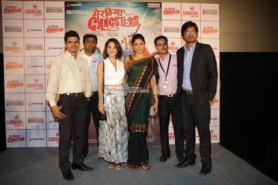 Trailer Launch Of Film Zeishan Qudari's 'Meeruthiya Gangsters' with Star Cast and Guest Manoj Bajpai