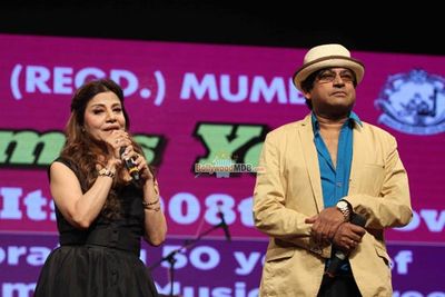 Singer Amit Kumar with eminent personas at the function celebrating 50 years of his musical career