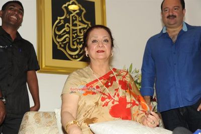 Union Home Minster, Rajnath Singh presented the 'Padma Vibhushan' Award to Dilip Kumar