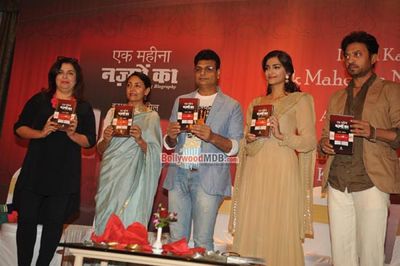 Sonam Kapoor, Deepti Naval, Farah Khan and Irrfan Khan at a Book Launch