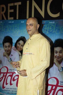Sonalee Kulkarni, Swapnil Joshi, Prarthana Behere at Marathi film 'Mitwaa' premiere
