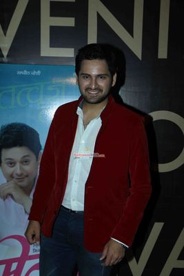 Sonalee Kulkarni, Swapnil Joshi, Prarthana Behere at Marathi film 'Mitwaa' premiere