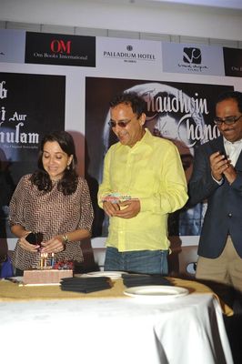 Film Critic Anupama Chopra celebrates her birthday with husband filmmaker Vidhu Vinod Chopra