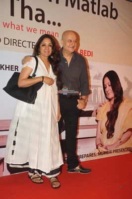 Salman Khan, Vidya Balan, Parineeti Chopra, Aditya Roy Kapur, Atul Agnihotri at Anupam Kher and Neena Gupta's Play