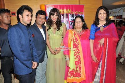 Neetu Chandra at the Inauguration of Puncham Bazaar Exhibition in Mumbai