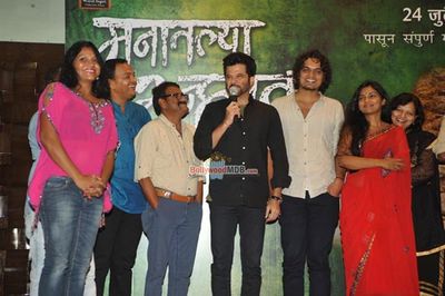 Anil Kapoor with Usha Jadhav at Marathi film 'Manaatlya Unhat' Music Launch