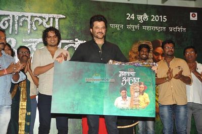 Anil Kapoor with Usha Jadhav at Marathi film 'Manaatlya Unhat' Music Launch