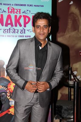 Bolly Celebs at the screening of film 'Miss Tanakpur Haazir Ho'