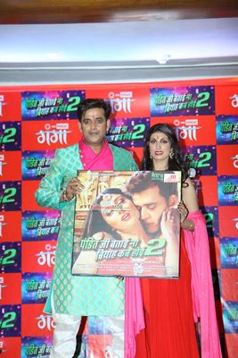 Ravi Kishan and Shinjini Kulkarni perform during the Holi celebration on Big Magic Gana Channel and promotion of his upcoming movie