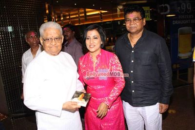 Veteran music director Pyarelal inaugurates Sanskriti restaurant