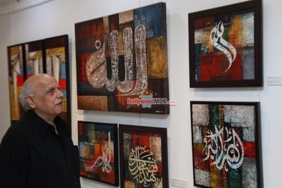 Mahesh Bhatt inaugurated 'ELAHIYA' a unique Art Exhibition