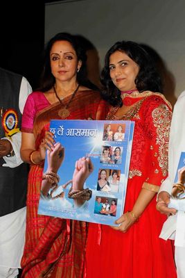 Hema Malini with author Sangeeta Bajpai during the launch of the book 'Choo Lein Aasman'