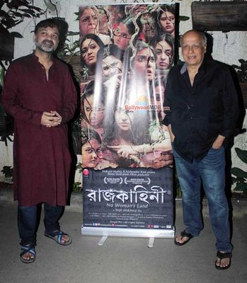 Rituparna Sengupta and Sharbani Mukherji, Nagesh Kukunoor at Bengali film 'Rajkahini' Special Screening