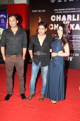 Naseeruddin Shah among celebs at Special Screening of 'Charlie Kay Chakkar Mein'