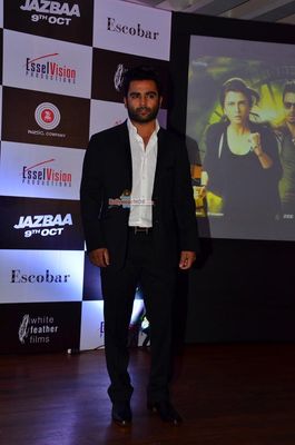 Aishwarya Rai, Jackie Shroff, Sanjay Gupta among other Celebs at the 'Bandeyaa' Song Launch from film 'Jazbaa'