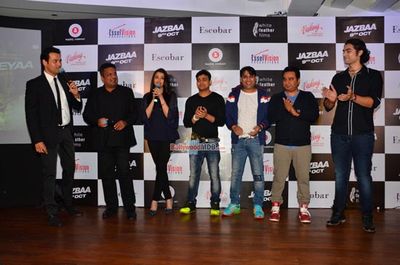 Aishwarya Rai, Jackie Shroff, Sanjay Gupta among other Celebs at the 'Bandeyaa' Song Launch from film 'Jazbaa'