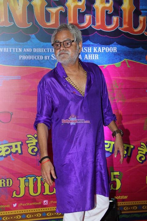 Arshad Warsi, Amit Sadh, Aditi Rao Hydari, Huma Qureshi, Amrita Puri among other bolly celebs at the screening of film 'Guddu Rangeela'