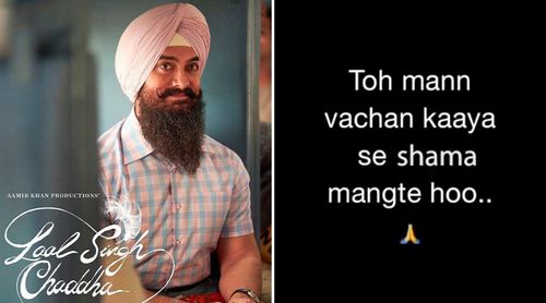 An apology clip appears on Aamir Khan Productions' Twitter Page