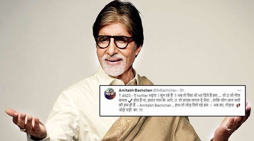 Amitabh Bachchan Rocks In 'Bhojpuri' As He Asks Twitter To Bring Back His Blue Tick