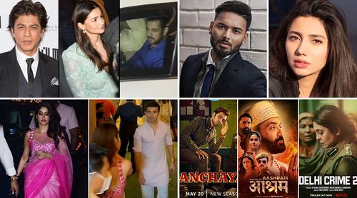 Newest Information About Bollywood Entertainment - 31 Dec 2022