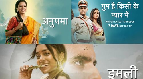 TRP Toppers: Anupama clings to No. 1 spot; Saath Nibhana Saathiya 2 makes a comeback to top 5