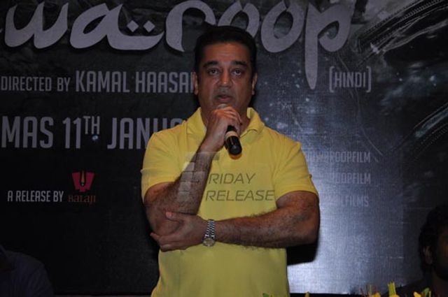 Kamal Haasan, Pooja Kumar, Andrea Jeremiah at film \'VISHWAROOP\' press meet