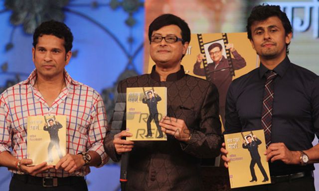 Eminent celebs at celebrations of Sachin Pilgaonkar\'s 50 years in Indian Film Industry and his book