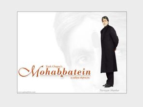 Amitabh Bachchan Photo