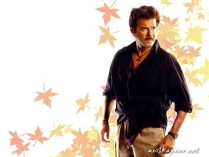 Anil Kapoor Photo
