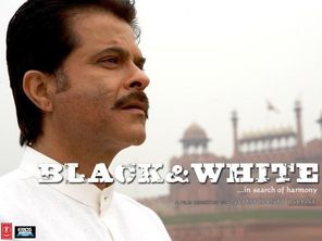 Anil Kapoor Photo