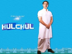 Arbaaz Khan Photo