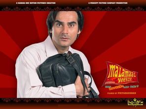 Arbaaz Khan Photo