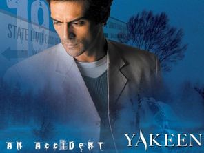 Arjun Rampal Photo