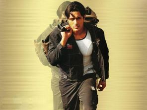 Arjun Rampal Photo