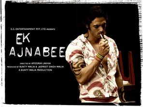 Arjun Rampal Photo
