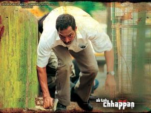 Nana Patekar Photo