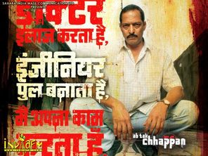 Nana Patekar Photo