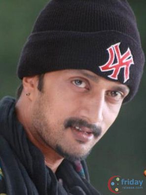 Sudeep Photo