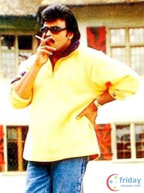Chiranjeevi Photo